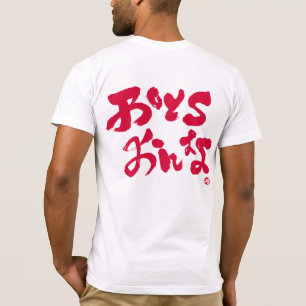 Camiseta Meninas お と こ お ん な impressão vermelho