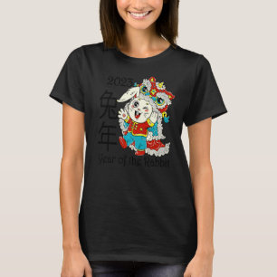 Camiseta Meninas Chinesas Ano Novo 2023 Ano do Coelho Dra