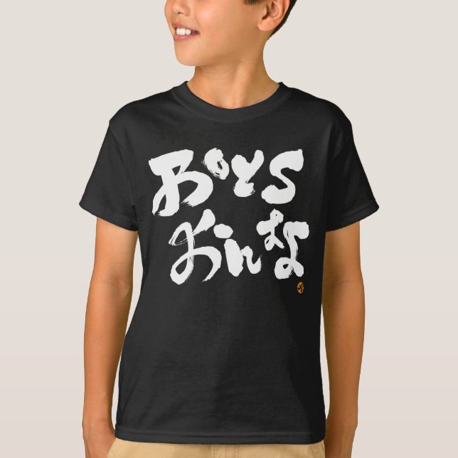 Camiseta Meninas impressão branco frontal (Frente)