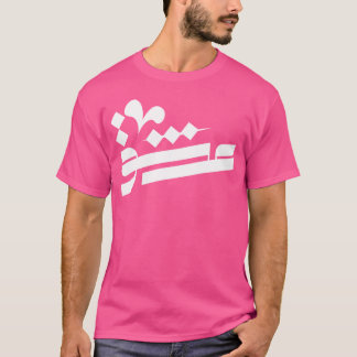 Camiseta Menino do amor