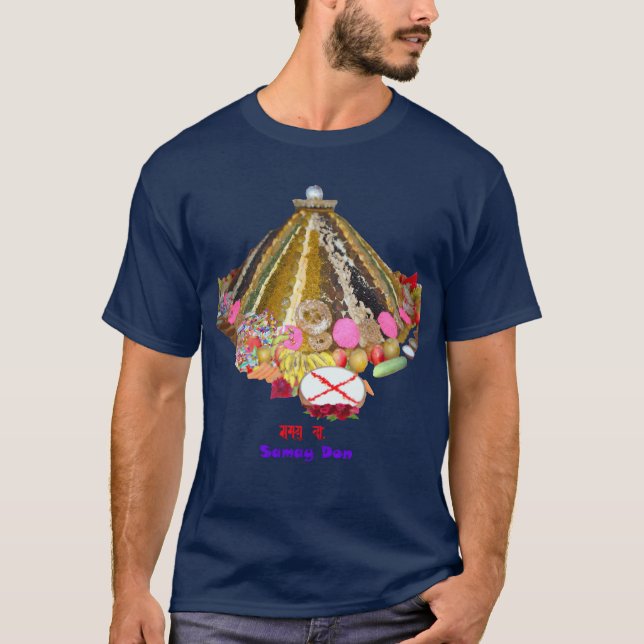 Camiseta Menino Samay Don (Frente)