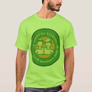 Camiseta Meninos de Ahavas Yisroel