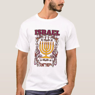 Camiseta Menorah, o candelabro sagrado de Israel