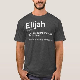 Camiseta Mens Funny Personalized First Name Elijah