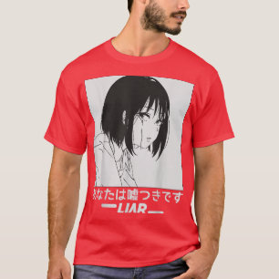 Camiseta Mentira Sakura Japonesa Chorando Animação Triste