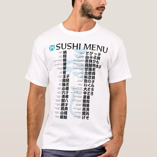 Camiseta Menu-Jpanese do sushi (Frente)