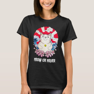 Camiseta Meow ou Nunca Cat Memes Kitten Trending Cat Mãe