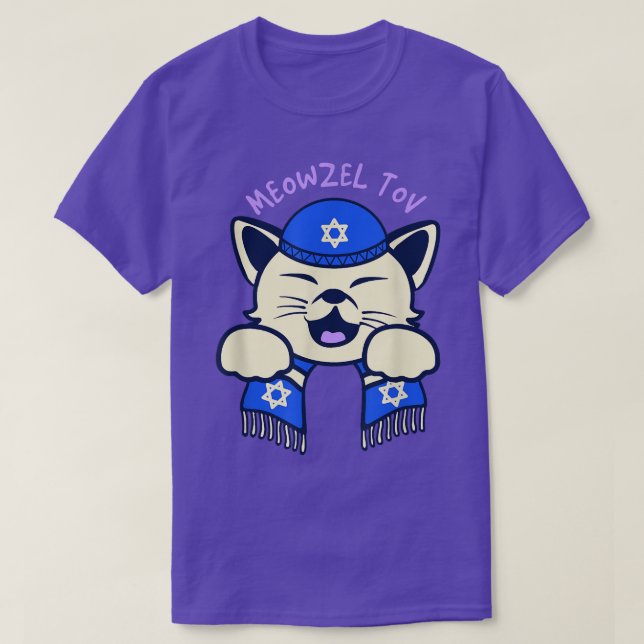 Camiseta Meowzel Tov Cat T-Shirt (Frente do Design)