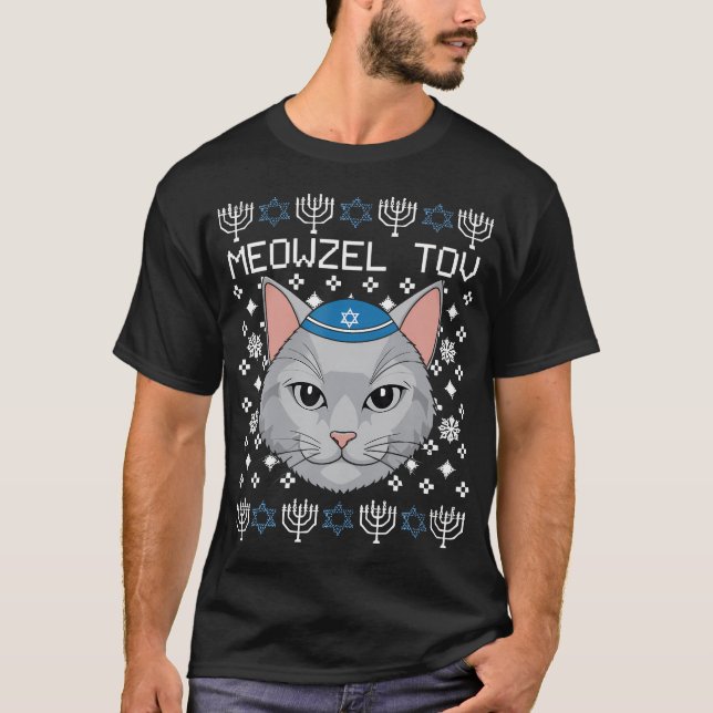 Camiseta Meowzel Tov Ugly Hanukkah Chanukah Jewish (Frente)
