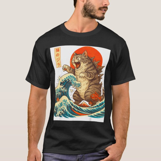 Camiseta Meowzilla Catzilla Cat Japanese Art Funny For Men  (Frente)