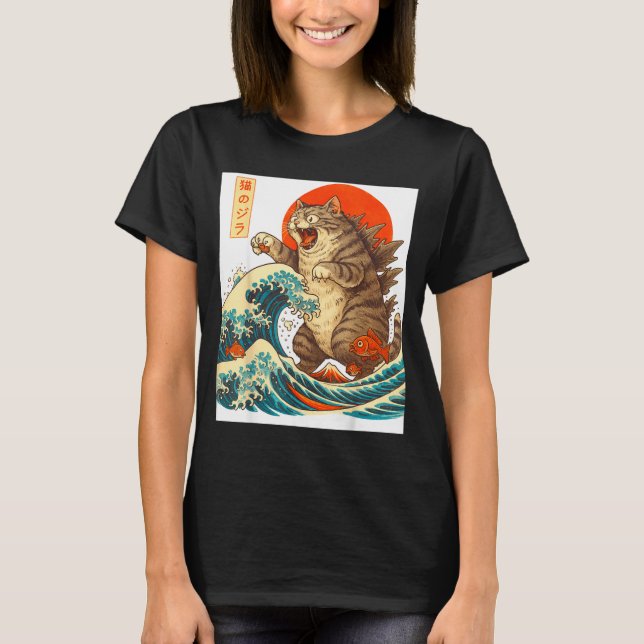 Camiseta Meowzilla Catzilla Cat Japanese Art Funny For Men  (Frente)