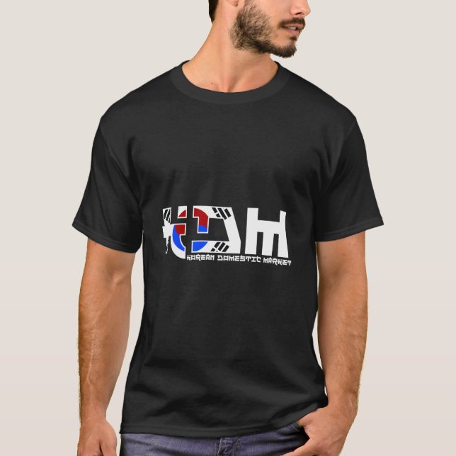 Camiseta Mercado interno coreano Kdm Sintonizador de automó (Frente)