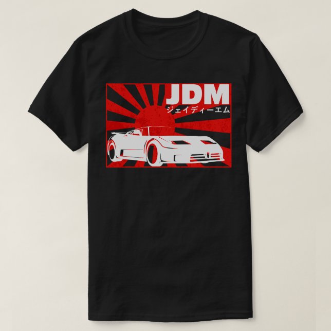 Camiseta Mercado interno japonês automóvel (Frente do Design)