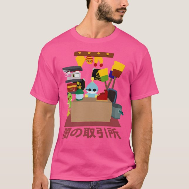 Camiseta Mercado Negro Chao (Frente)