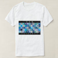 Mesa Katakana japonesa