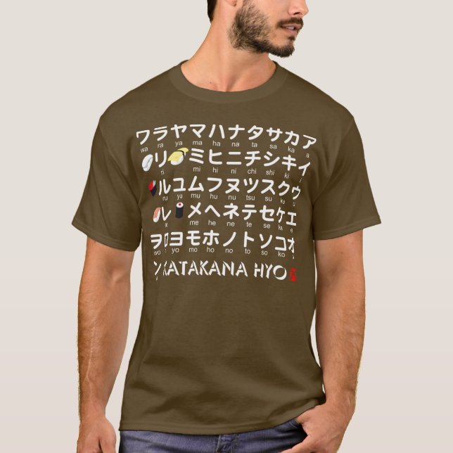 Camiseta Mesa Katakana (Sushi) Japonês (Frente)