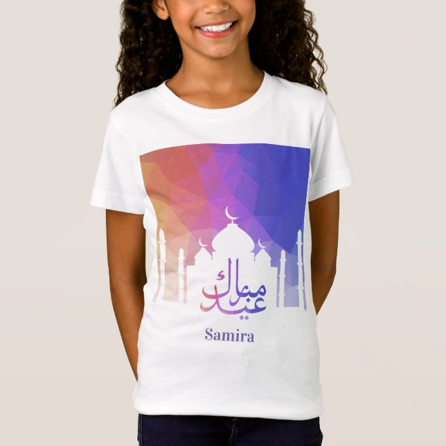 Camiseta Mesquita Colorida do Arco-Íris Poligonal Eid Mubar (Frente)