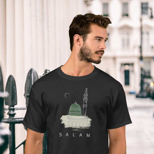 Camiseta Mesquita do Profeta: Elegante Salam e Mas (Criador carregado)