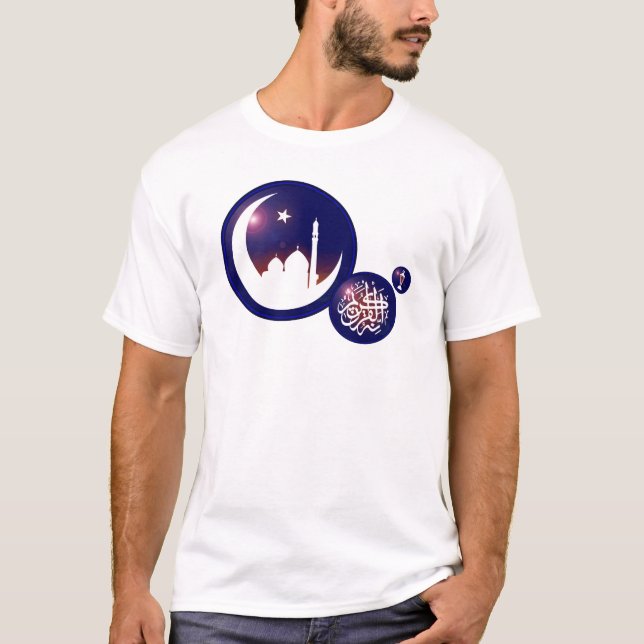 Camiseta Mesquita Ramadã na Lua Crescente com Azul Fanático (Frente)
