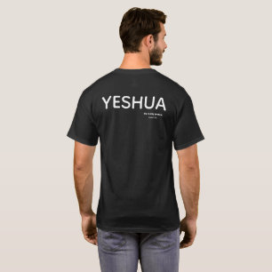 Camiseta Messiânico Yeshua Ele É Minha Paz Fé Unisex 2 lado