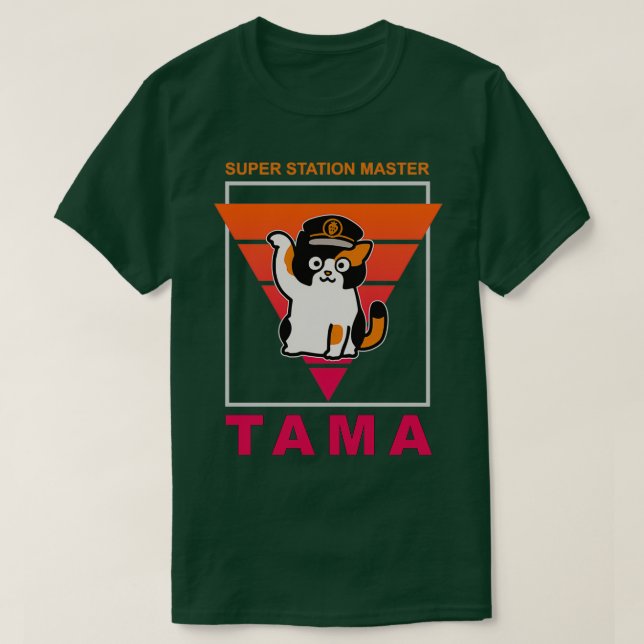 CAMISETA MESTRE DA ESTAÇÃO TAMA CAT (Frente do Design)