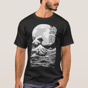 Camiseta Mestre de Pesca Pescador Grande Onda de Kanagawa V