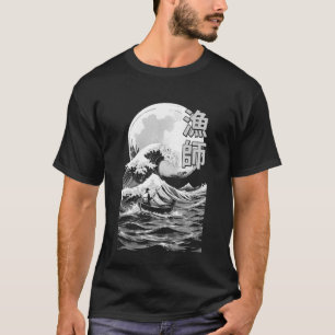 Camiseta Mestre de Pesca Pescador Grande Onda de Kanagawa V