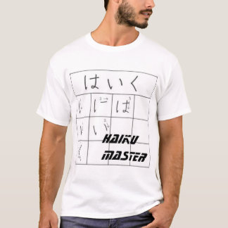 Camiseta Mestre dos haicais