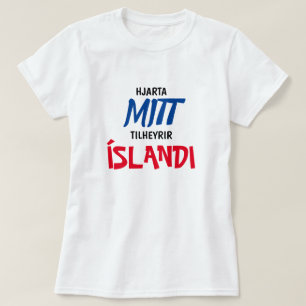 Camiseta meu coração pertence à Islândia em islandês