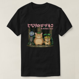 Camiseta Meu Gato Gordo Vizinho