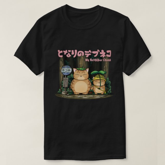 Camiseta Meu Gato Gordo Vizinho (Frente do Design)