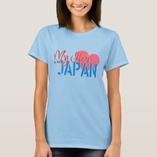 Camiseta Meu Herói Está No Japão