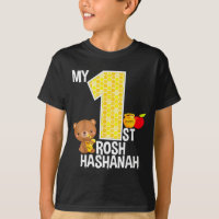 Meu Primeiro Rosh Hashanah 1 Ano de Idade Shana To
