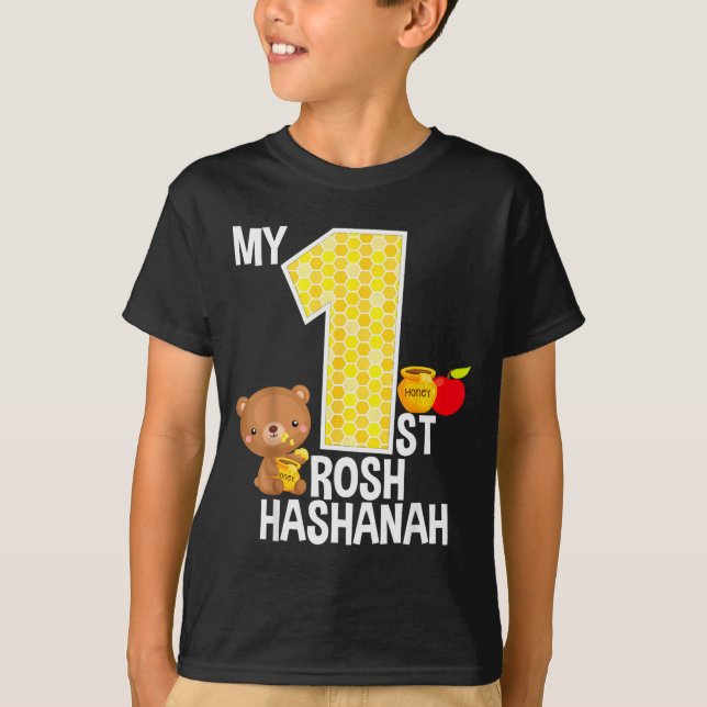 Camiseta Meu Primeiro Rosh Hashanah 1 Ano de Idade Shana To (Frente)