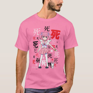 CAMISETA MHC 死