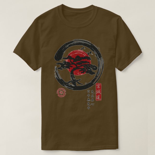 Camiseta Miagi do karate t 1 (Frente do Design)