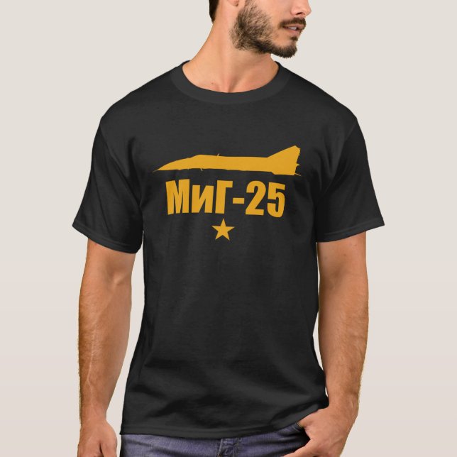 CAMISETA MIG 25 (Frente)