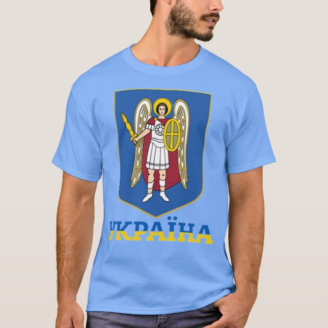 Camiseta Miguel o Arcanjo - Defensor de Kiev, Ucrânia (Frente)