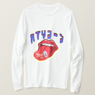 Camiseta Mikitiez capricorn devil rockstar saturn