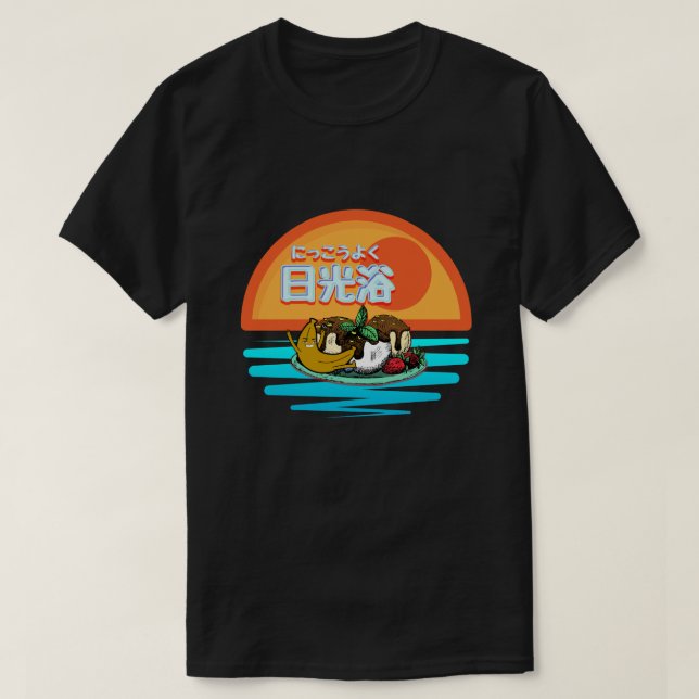 Camiseta Mikitiez suntan sunshan sunabat marrom windsurf ve (Frente do Design)