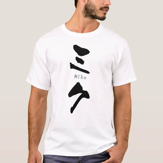 Camiseta Miku KATAKANA (Frente)