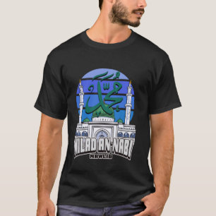 Camiseta Milad an-Nabi Mawlid Religião Muçulmana Aniversári