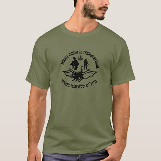 Camiseta Militares do Exército de Combate ao Terrorismo do  (Frente)