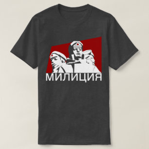 CAMISETA MILITSIYA (POLÍCIA SOVIÉTICA)