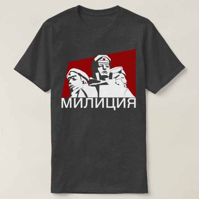 CAMISETA MILITSIYA (POLÍCIA SOVIÉTICA) (Frente do Design)