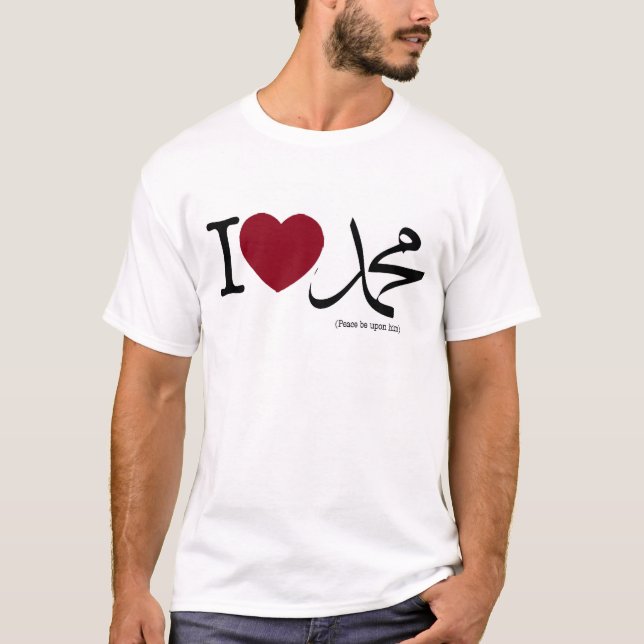 Camiseta Mim <3 Muhammad (PBUH) (Frente)
