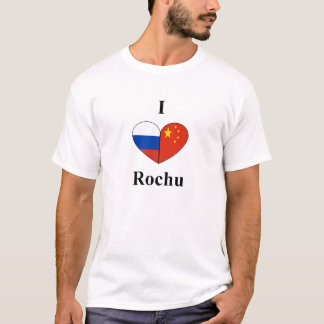 Camiseta Mim coração Rochu!