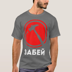 Camiseta Mindset de Motivação Zabej Masculina Russo