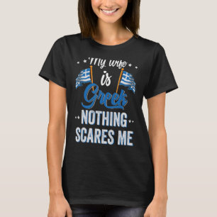 Camiseta Minha Esposa É Grécia Grega, Herança Raízes Sinali