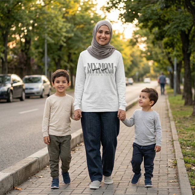 Camiseta MINHA MÃE MINHA JANNAH Presente Personalizado para (Criador carregado)